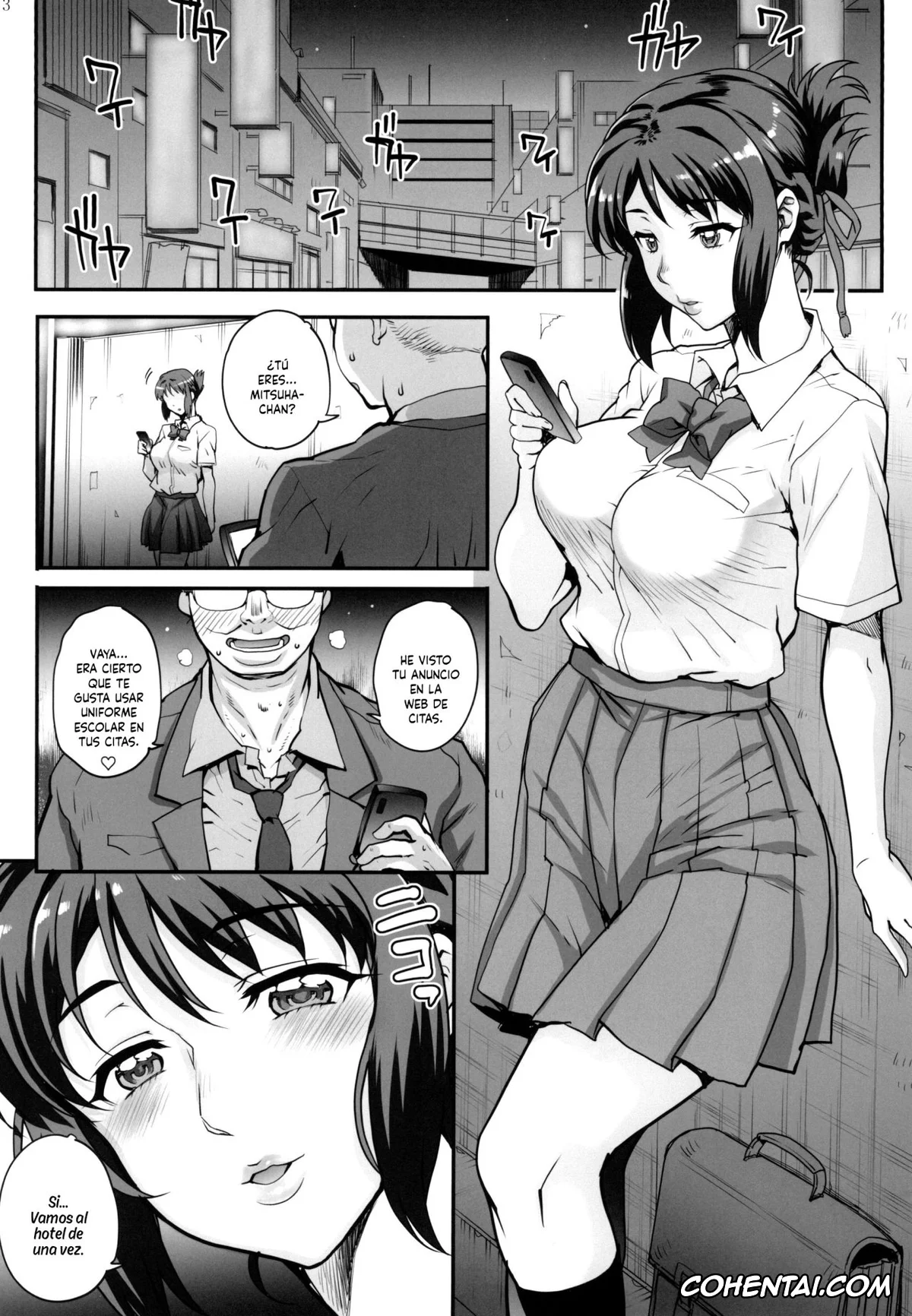 Kimi no Na wa. hentai, Mitsuha Miyamizu hentai, Kimi no Janai. Zoku (Kimi no Na wa.), pagina 3