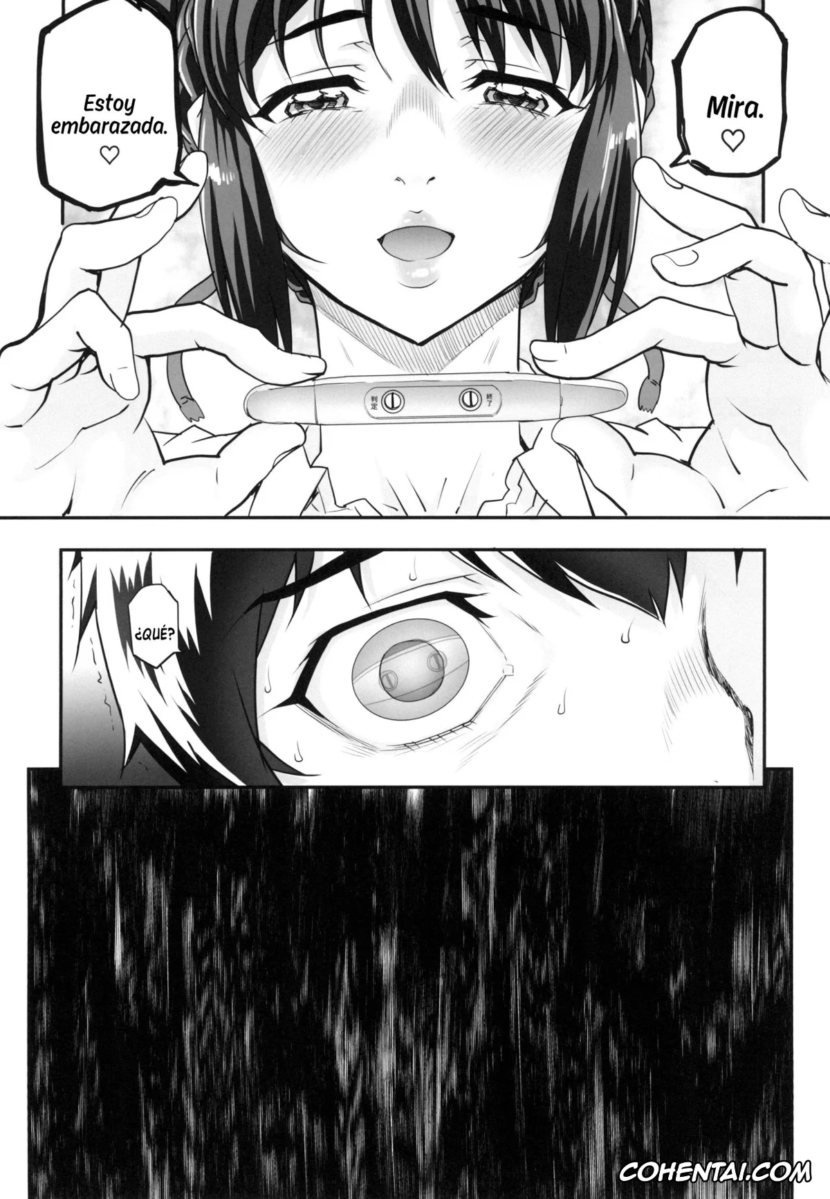 Kimi no Na wa. xxx, Mitsuha Miyamizu xxx, Kimi no Janai. Zoku (Kimi no Na wa.), pagina 22