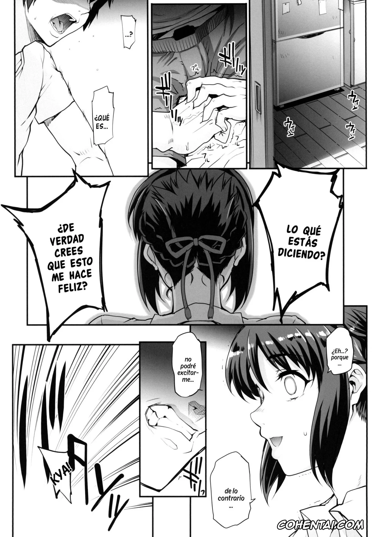 Kimi no Na wa. porno, Mitsuha Miyamizu porno, Kimi no Janai. Zoku (Kimi no Na wa.), pagina 23