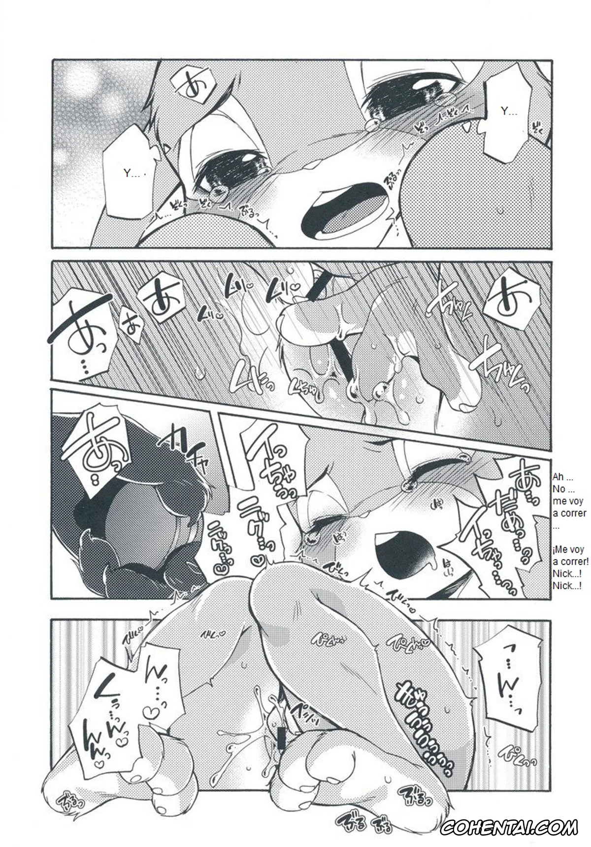 Zootopia xxx, Judy Hopps xxx, Nick Wilde xxx, Ohitori-sama ninjin – Carrots for one (Zootopia), pagina 22