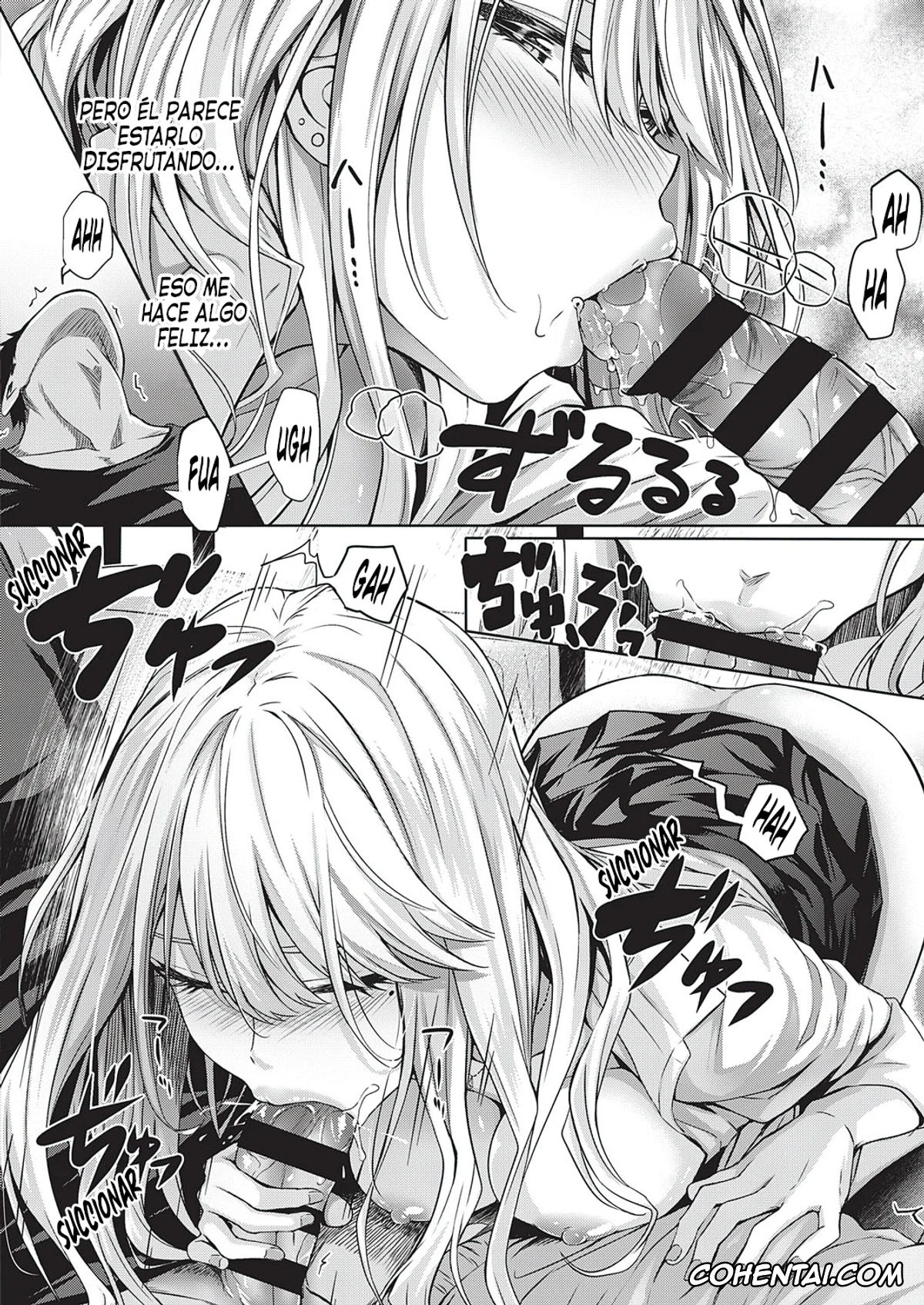 Revistas hentai, COMIC ExE hentai, Re:Hatsukoi (COMIC ExE 22), pagina 12