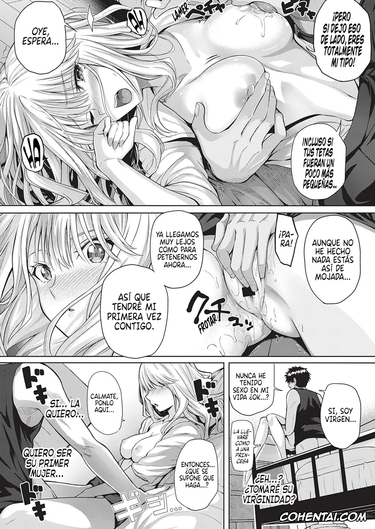 Revistas hentai, COMIC ExE hentai, Re:Hatsukoi (COMIC ExE 22), pagina 15