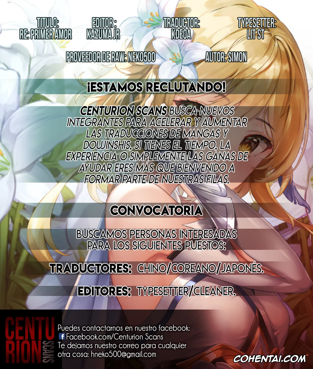 Revistas porno, COMIC ExE porno, Re:Hatsukoi (COMIC ExE 22), pagina 29