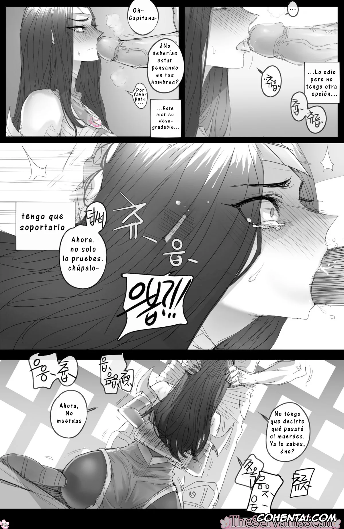 League of Legends porno, Irelia porno, The Fall of Irelia (League of Legends), pagina 5