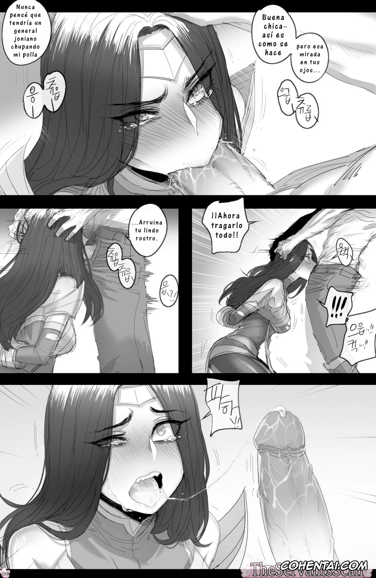 League of Legends hentai, Irelia hentai, The Fall of Irelia (League of Legends), pagina 6