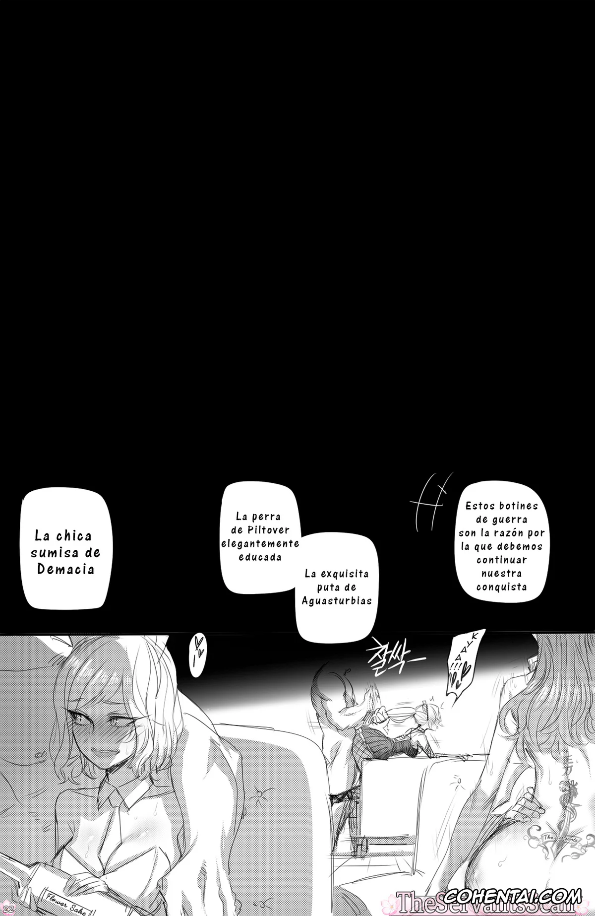 League of Legends xxx, Irelia xxx, The Fall of Irelia 2 (League of Legends), pagina 22
