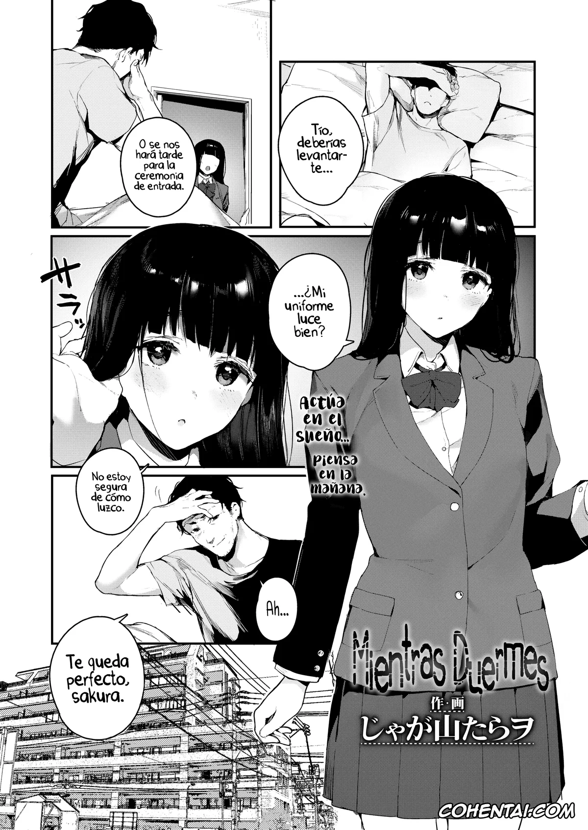 Revistas porno, COMIC AOHA porno, When You Sleep (COMIC AOHA 2019 Natsu), pagina 2