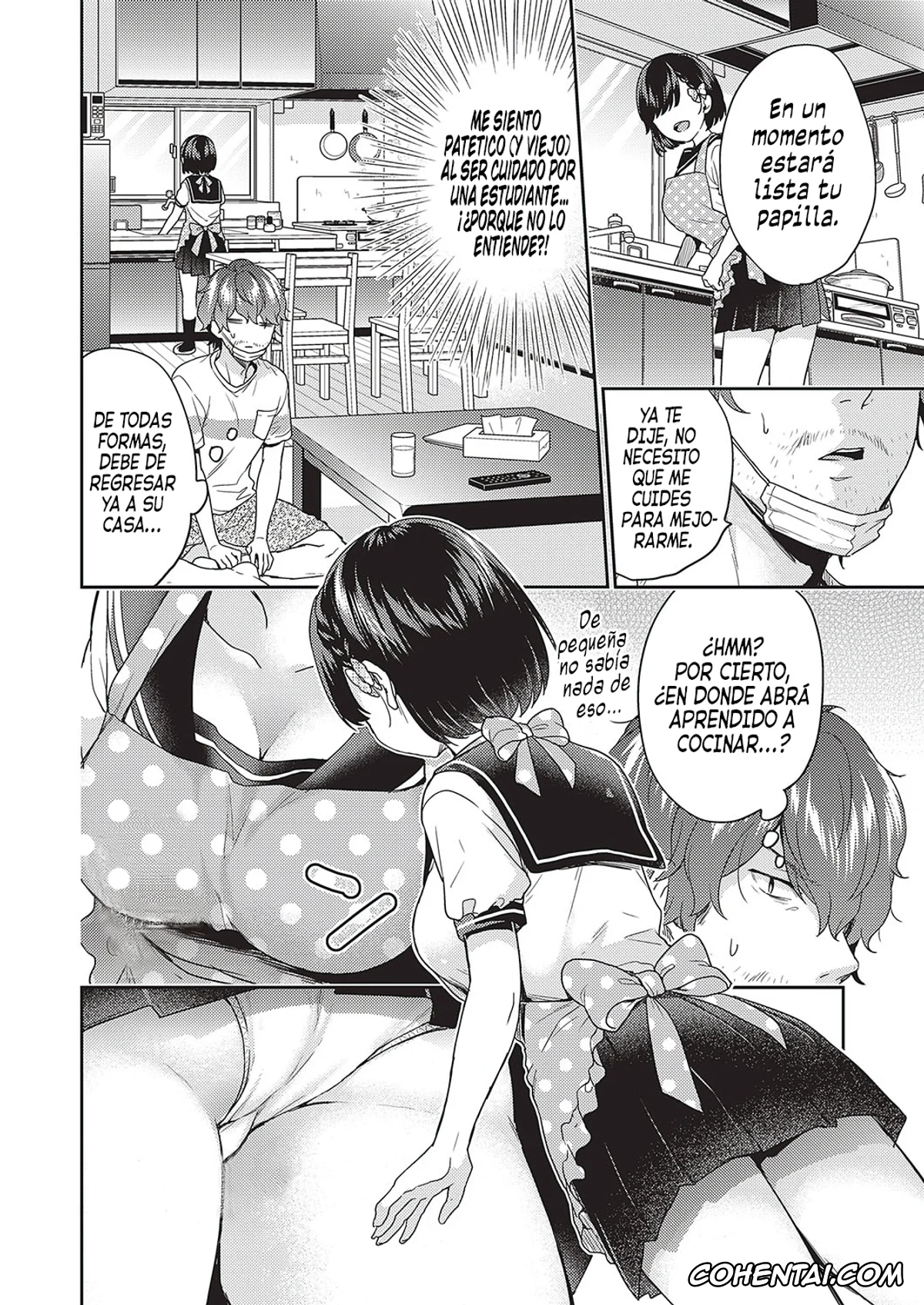 Revistas porno, COMIC ExE porno, Suki no Yamai (COMIC ExE 24), pagina 2
