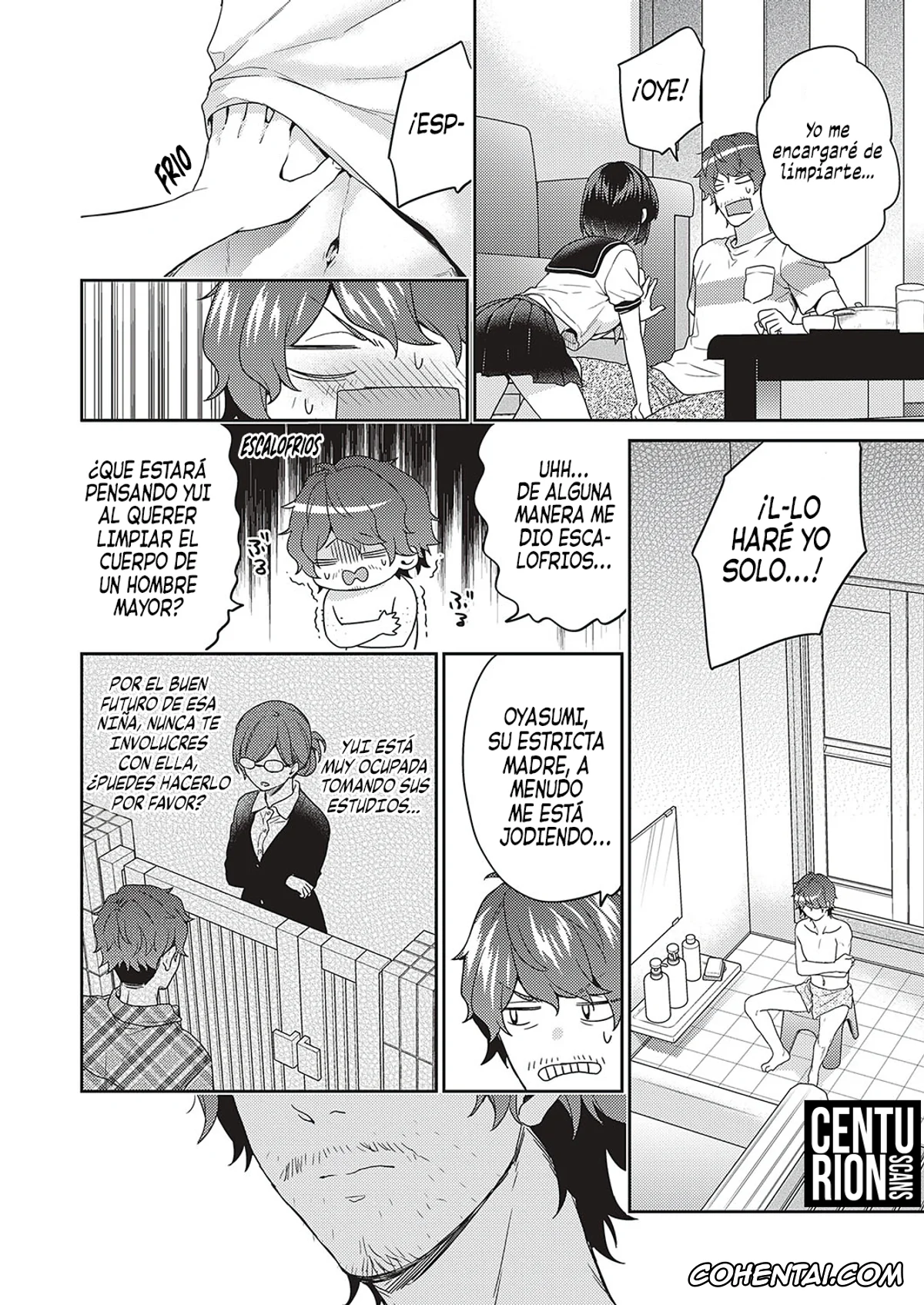 Revistas hentai, COMIC ExE hentai, Suki no Yamai (COMIC ExE 24), pagina 6