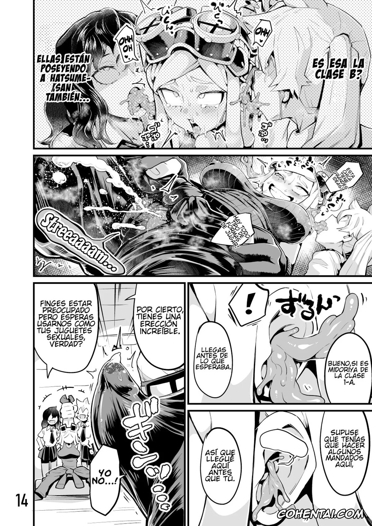 My Hero Academia | Boku No Hero Academia xxx, Izuku Midoriya xxx, Kyoka Jiro xxx, Mei Hatsume xxx, Momo Yaoyorozu xxx, Nejire Hado xxx, Ochako Uraraka xxx, Yuyu Haya xxx, Boku to Nottori Villain Nakademia Vol. 3 (Boku no Hero Academia), pagina 13