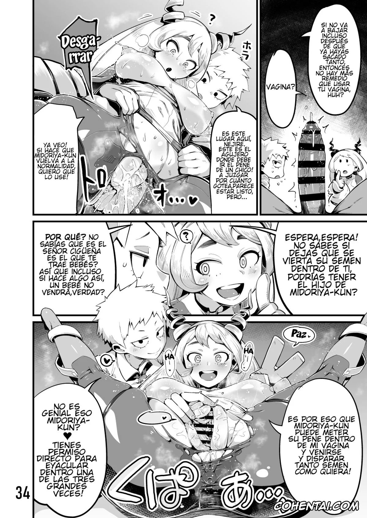 My Hero Academia | Boku No Hero Academia hentai, Izuku Midoriya hentai, Kyoka Jiro hentai, Mei Hatsume hentai, Momo Yaoyorozu hentai, Nejire Hado hentai, Ochako Uraraka hentai, Yuyu Haya hentai, Boku to Nottori Villain Nakademia Vol. 3 (Boku no Hero Academia), pagina 33