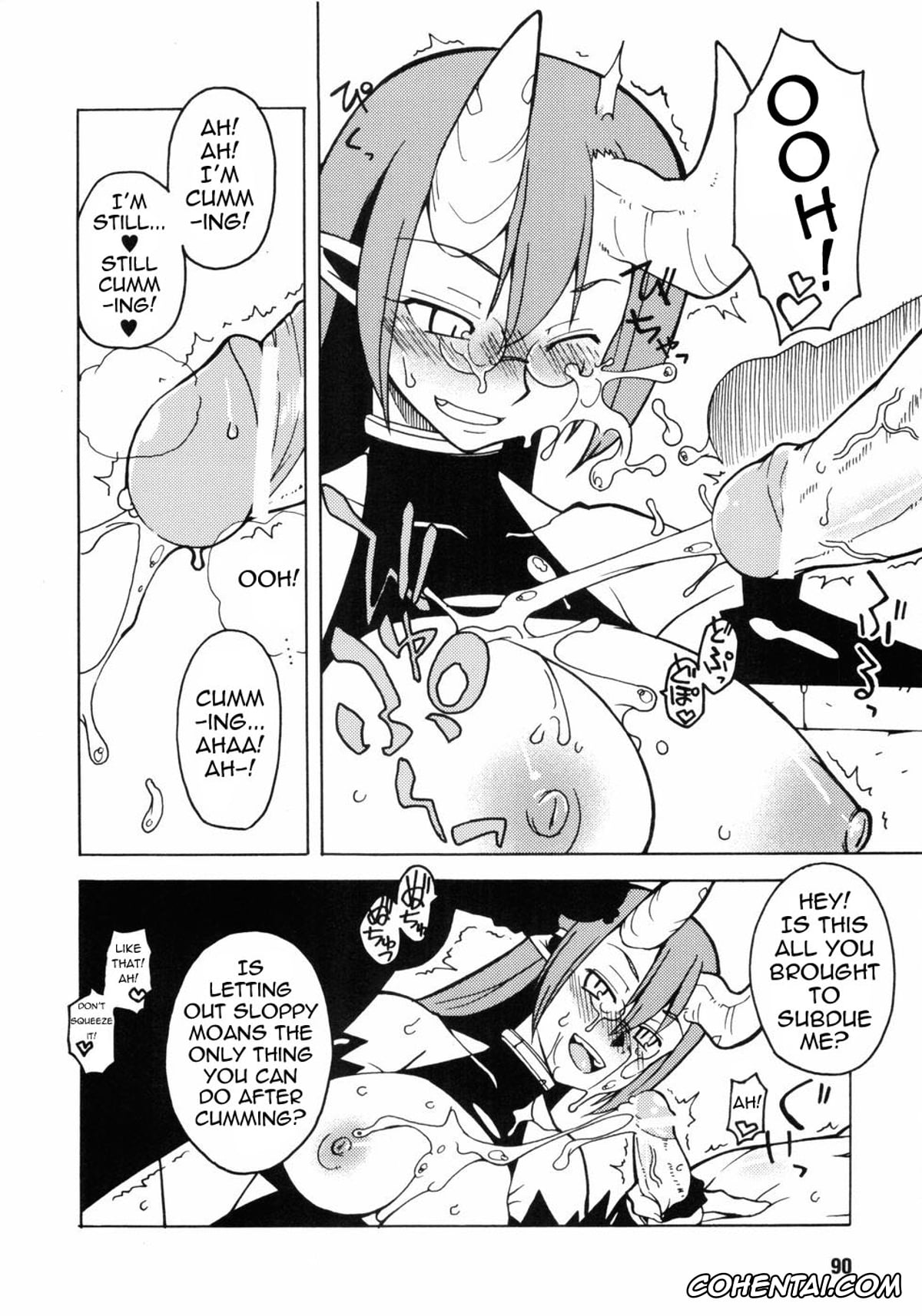 Original porno, Seikishidan no Shuuen (Hakudaku Ojoku – Heroine Bukkake Anthology), pagina 8