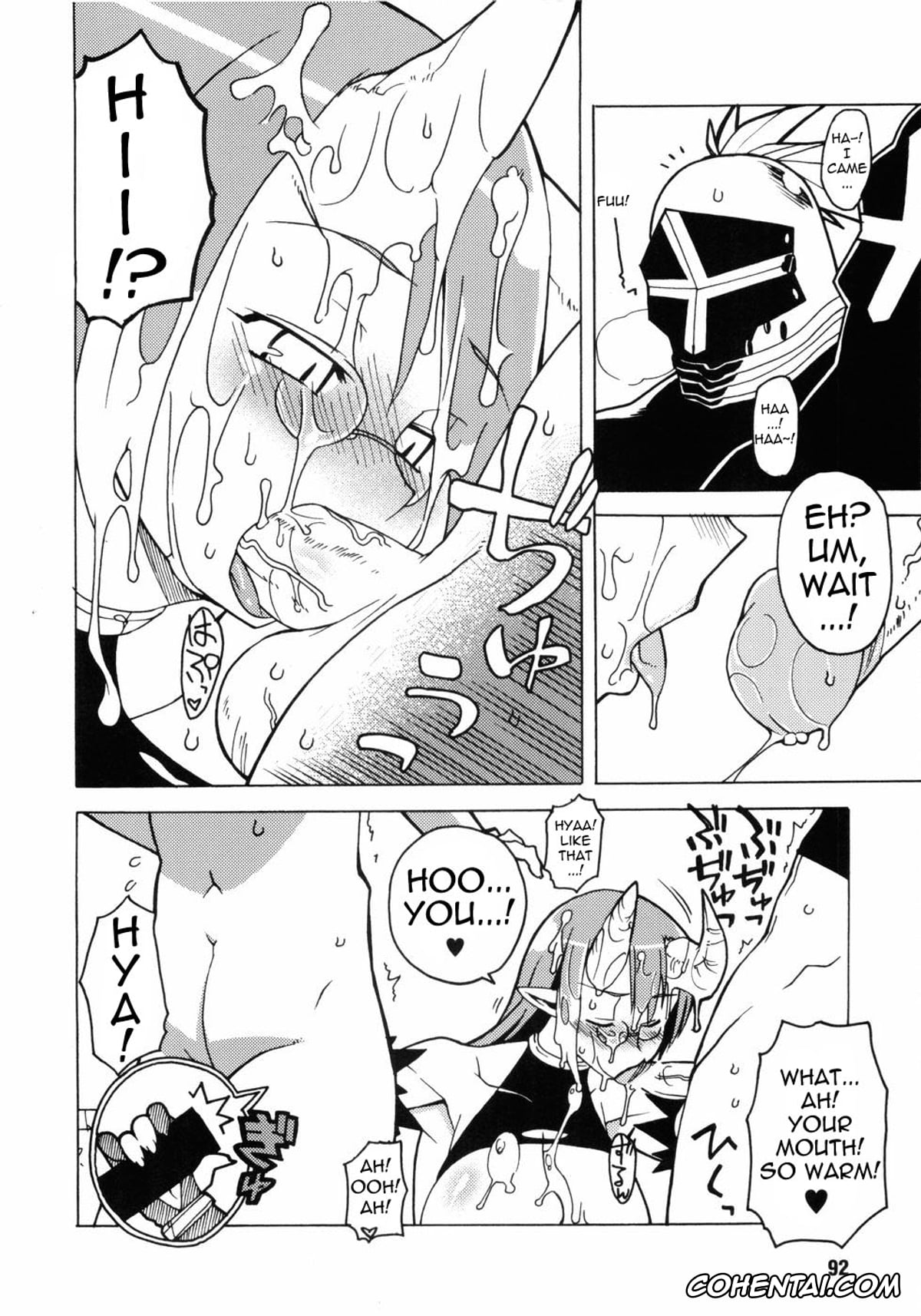 Original xxx, Seikishidan no Shuuen (Hakudaku Ojoku – Heroine Bukkake Anthology), pagina 10