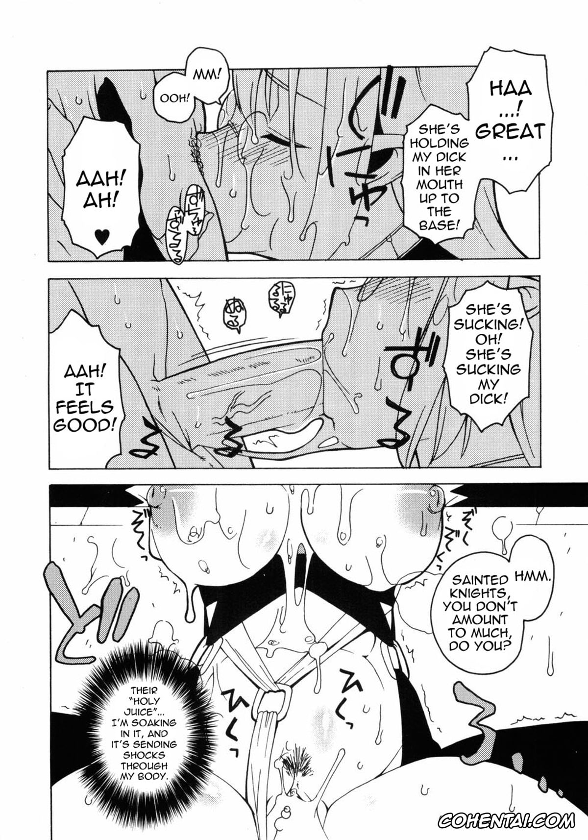 Original hentai, Seikishidan no Shuuen (Hakudaku Ojoku – Heroine Bukkake Anthology), pagina 12