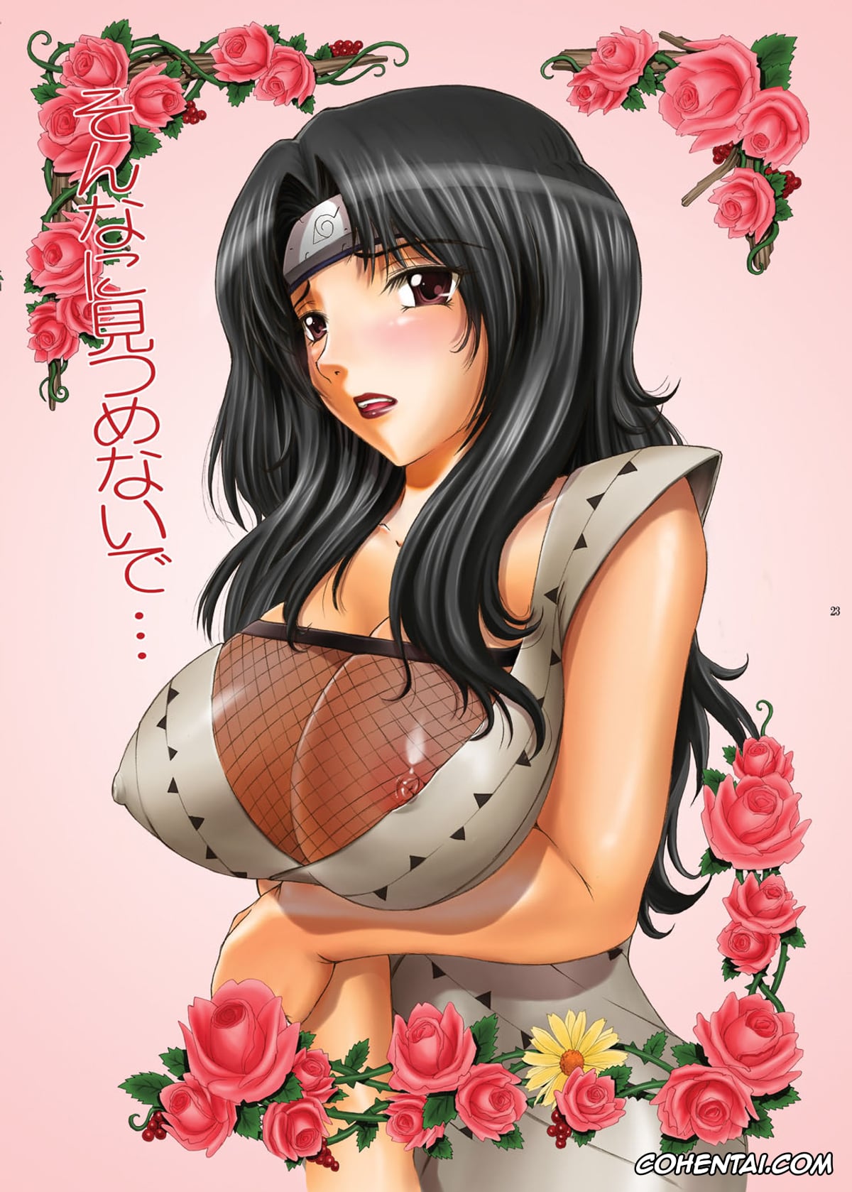 NARUTO xxx, Kankuro xxx, Kurenai Yuhi xxx, Naruto Uzumaki xxx, Shizune xxx, Temari xxx, Tsunade xxx, ParM SpeciaL 1 In Nin Shiken (Naruto), pagina 22