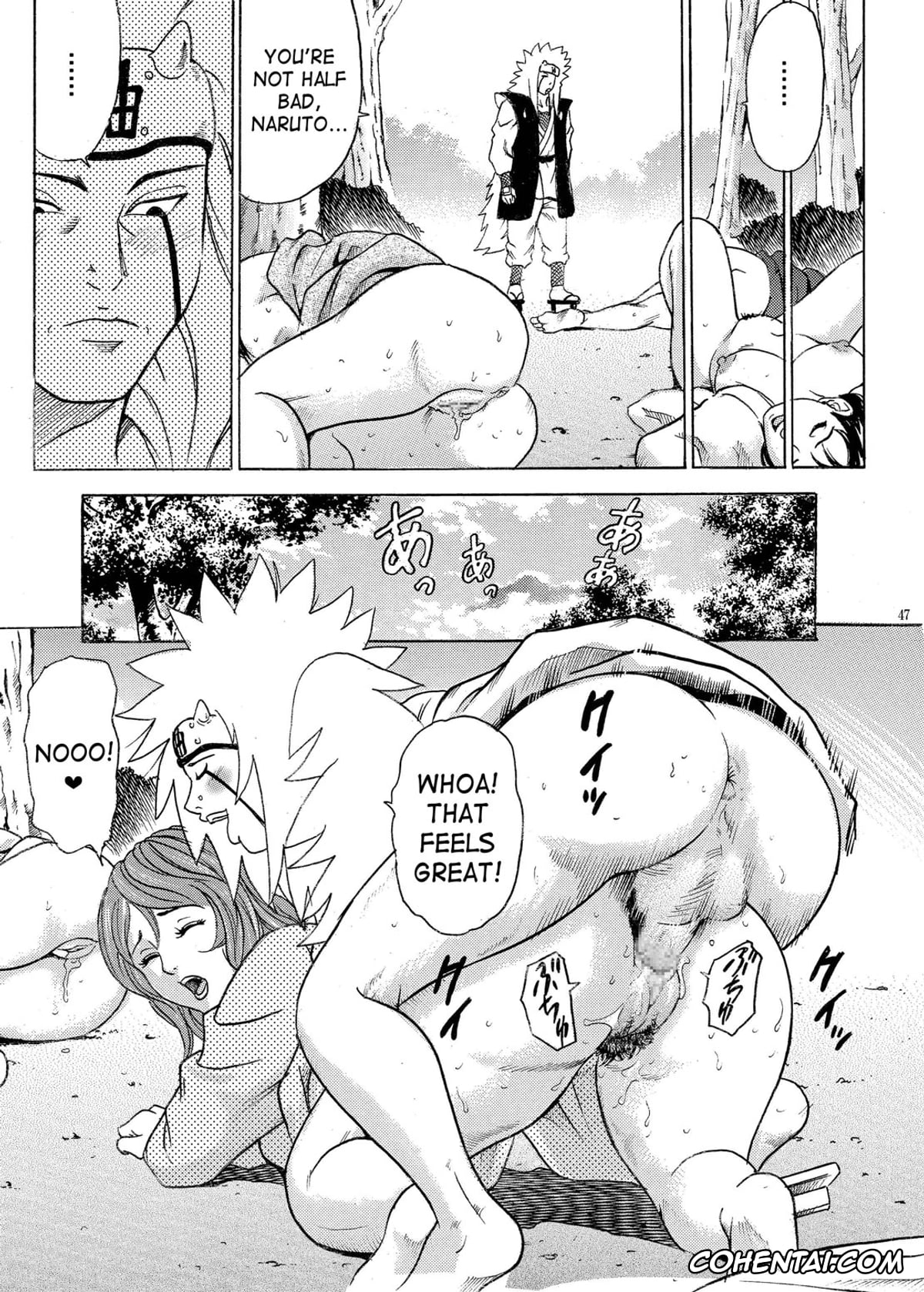 NARUTO xxx, Kankuro xxx, Kurenai Yuhi xxx, Naruto Uzumaki xxx, Shizune xxx, Temari xxx, Tsunade xxx, ParM SpeciaL 1 In Nin Shiken (Naruto), pagina 43