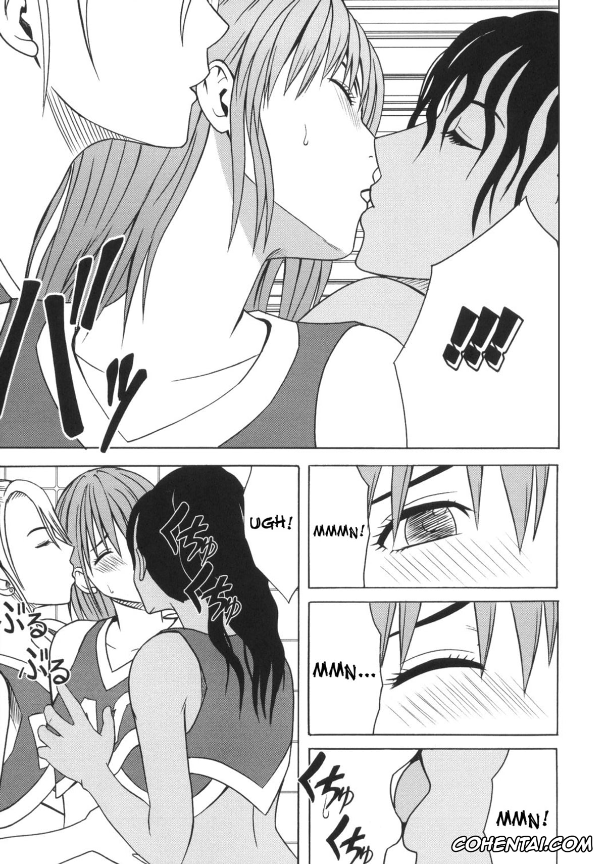 Eyeshield 21 xxx, Mamori Anezaki xxx, Dorei Sengen (Eyeshield 21), pagina 7