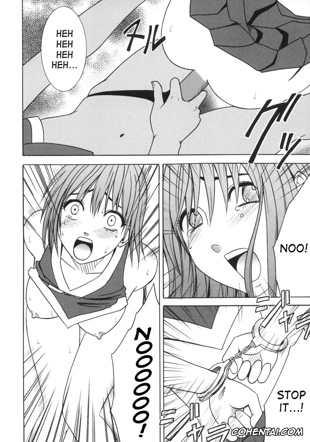 Eyeshield 21 hentai, Mamori Anezaki hentai, Dorei Sengen (Eyeshield 21), pagina 24