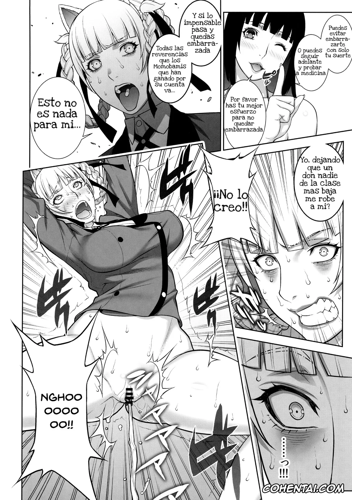 Kakegurui hentai, Kirari Momobami hentai, Yumeko Jabami hentai, Make mo Maketari 5000 Chouen! (Kakegurui), pagina 9