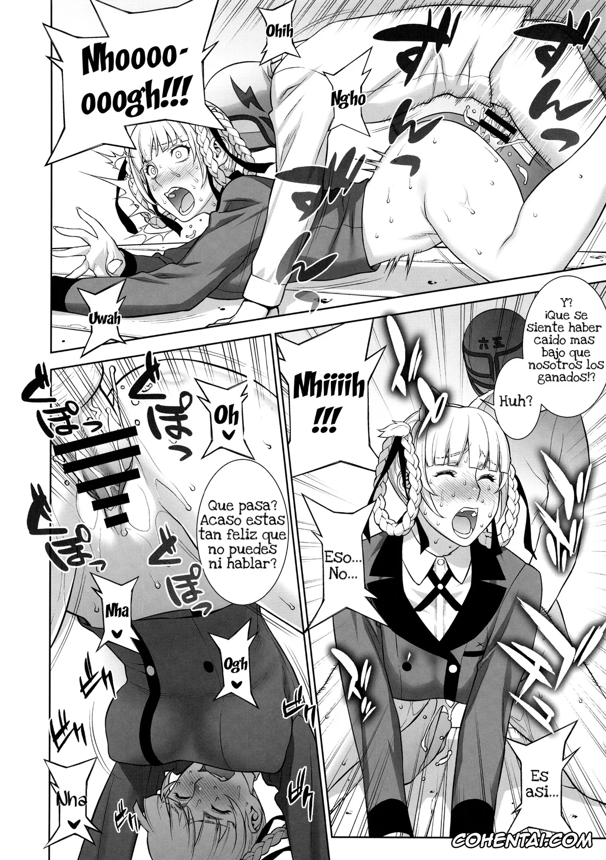 Kakegurui xxx, Kirari Momobami xxx, Yumeko Jabami xxx, Make mo Maketari 5000 Chouen! (Kakegurui), pagina 13