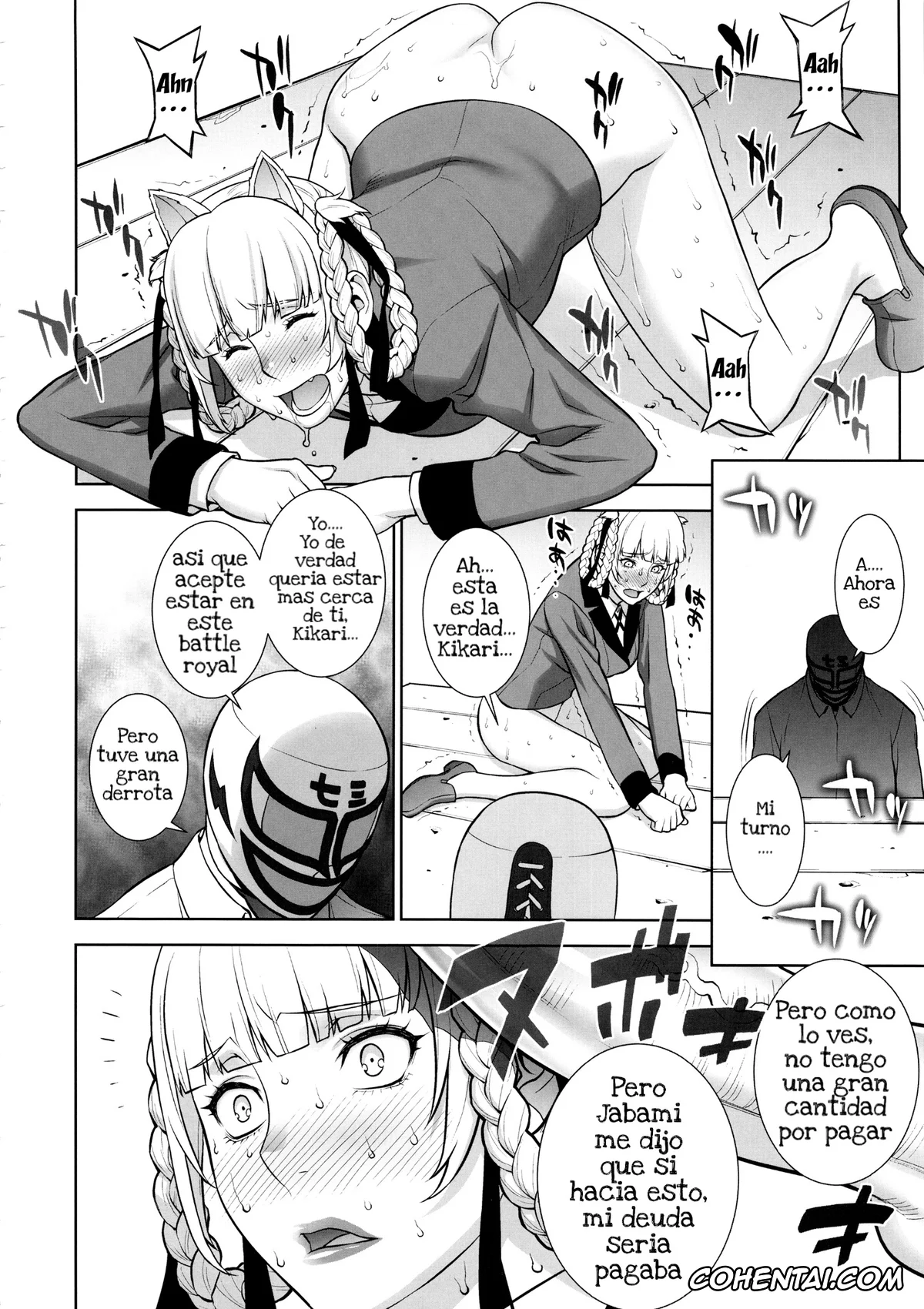 Kakegurui hentai, Kirari Momobami hentai, Yumeko Jabami hentai, Make mo Maketari 5000 Chouen! (Kakegurui), pagina 15