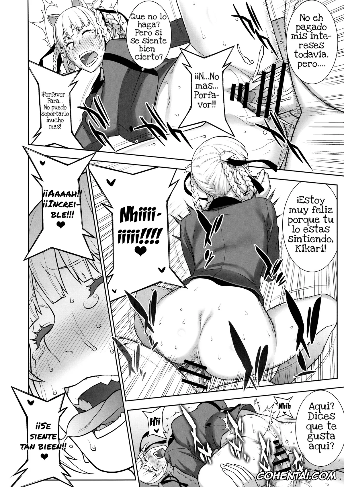 Kakegurui porno, Kirari Momobami porno, Yumeko Jabami porno, Make mo Maketari 5000 Chouen! (Kakegurui), pagina 17