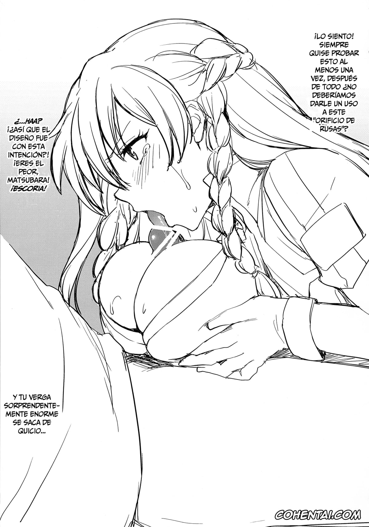 Re Creators porno, Meteora Osterreich porno, Meteora no Usui Hon (Re:CREATORS), pagina 11