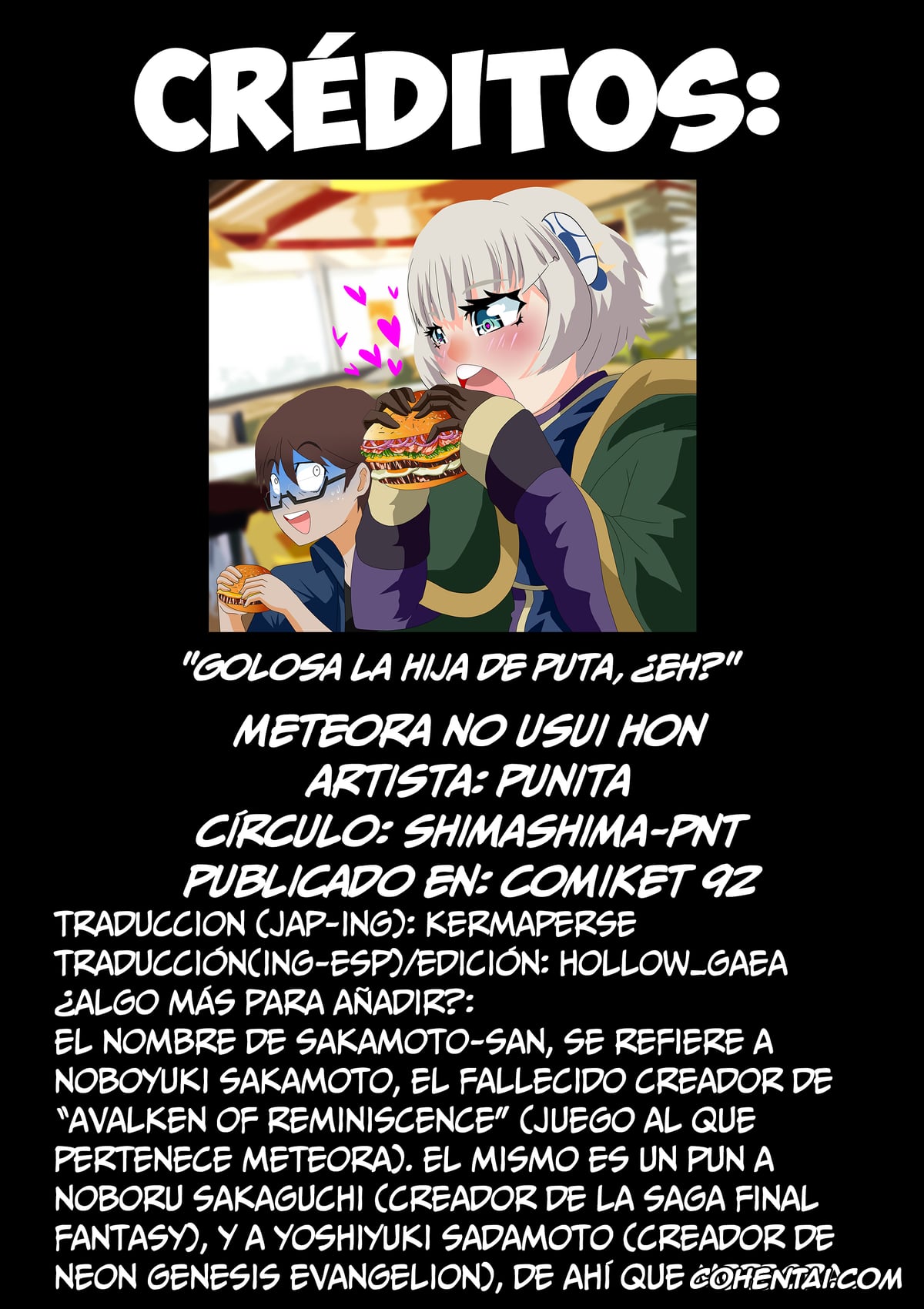Re Creators hentai, Meteora Osterreich hentai, Meteora no Usui Hon (Re:CREATORS), pagina 15