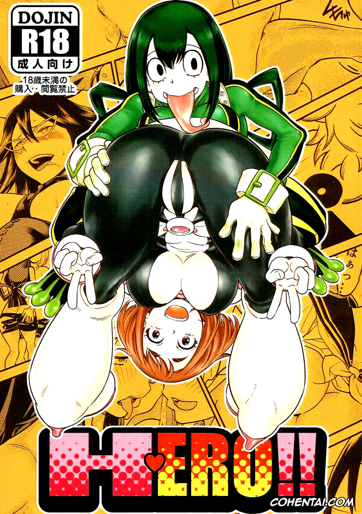 My Hero Academia | Boku No Hero Academia xxx, Himiko Toga xxx, Izuku Midoriya xxx, Kyoka Jiro xxx, Mina Ashido xxx, Minoru Mineta xxx, Momo Yaoyorozu xxx, Nemuri Kayama xxx, Ochako Uraraka xxx, Tsuyu Asui xxx, H-ERO!! (Boku no Hero Academia), pagina 1