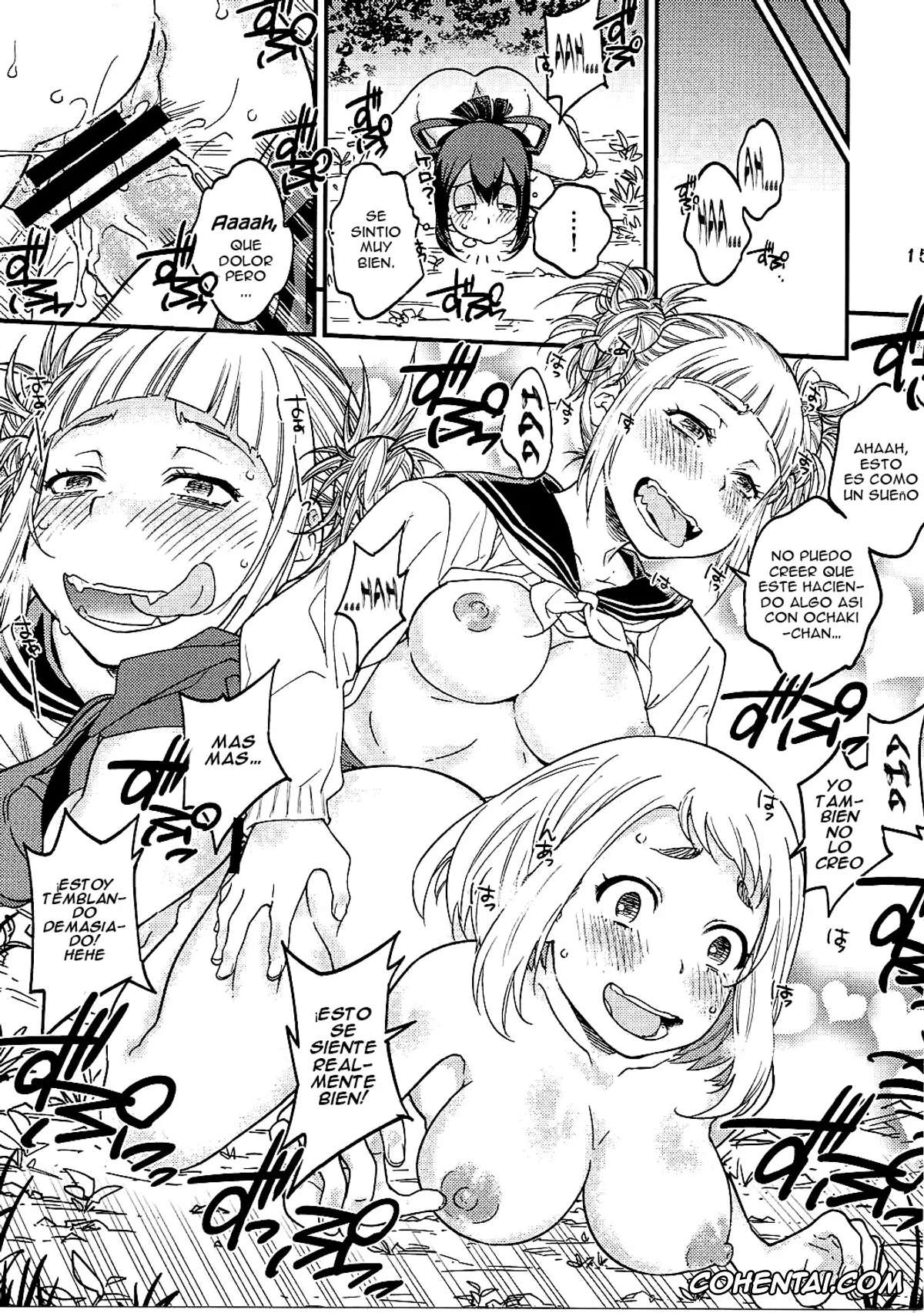 My Hero Academia | Boku No Hero Academia hentai, Himiko Toga hentai, Izuku Midoriya hentai, Kyoka Jiro hentai, Mina Ashido hentai, Minoru Mineta hentai, Momo Yaoyorozu hentai, Nemuri Kayama hentai, Ochako Uraraka hentai, Tsuyu Asui hentai, H-ERO!! (Boku no Hero Academia), pagina 12