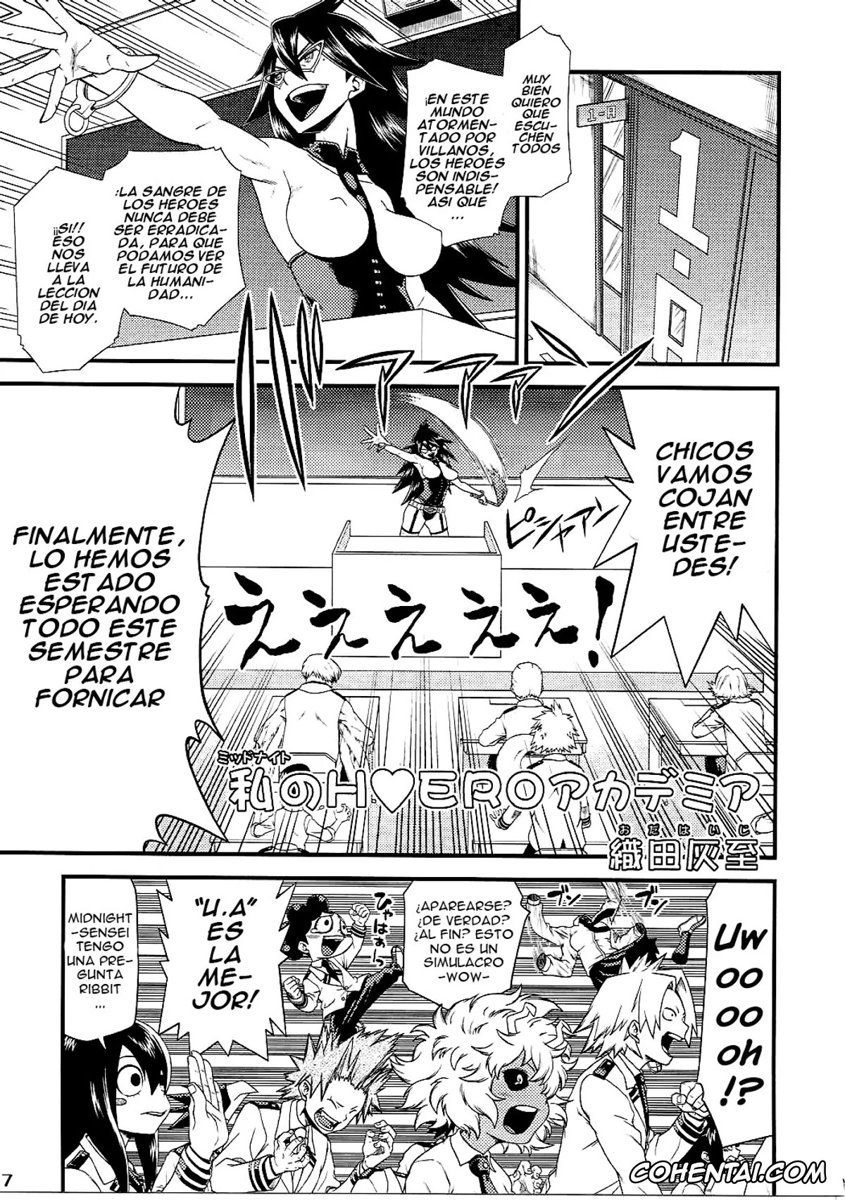 My Hero Academia | Boku No Hero Academia porno, Himiko Toga porno, Izuku Midoriya porno, Kyoka Jiro porno, Mina Ashido porno, Minoru Mineta porno, Momo Yaoyorozu porno, Nemuri Kayama porno, Ochako Uraraka porno, Tsuyu Asui porno, H-ERO!! (Boku no Hero Academia), pagina 14