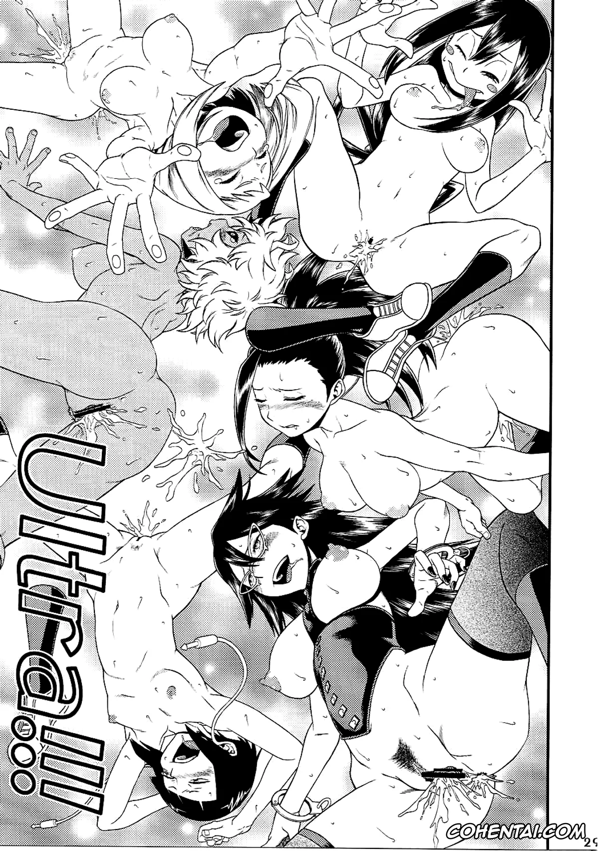 My Hero Academia | Boku No Hero Academia porno, Himiko Toga porno, Izuku Midoriya porno, Kyoka Jiro porno, Mina Ashido porno, Minoru Mineta porno, Momo Yaoyorozu porno, Nemuri Kayama porno, Ochako Uraraka porno, Tsuyu Asui porno, H-ERO!! (Boku no Hero Academia), pagina 26
