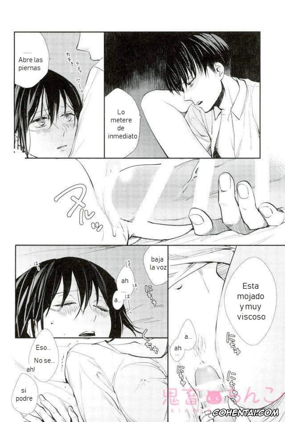 Shingeki No Kyojin | Attack On Titan hentai, Levi Ackerman hentai, Mikasa Ackerman hentai, Kanata no Hikari (Shingeki no Kyojin), pagina 9