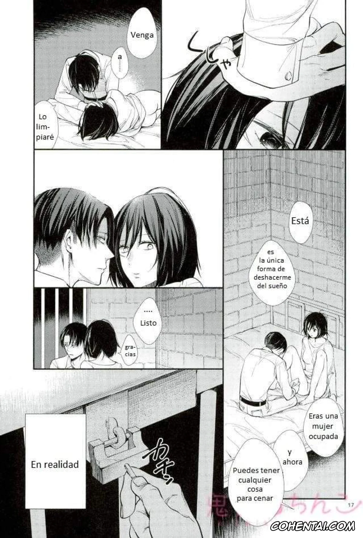 Shingeki No Kyojin | Attack On Titan xxx, Levi Ackerman xxx, Mikasa Ackerman xxx, Kanata no Hikari (Shingeki no Kyojin), pagina 16