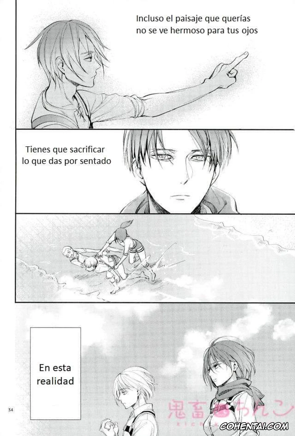 Shingeki No Kyojin | Attack On Titan hentai, Levi Ackerman hentai, Mikasa Ackerman hentai, Kanata no Hikari (Shingeki no Kyojin), pagina 33