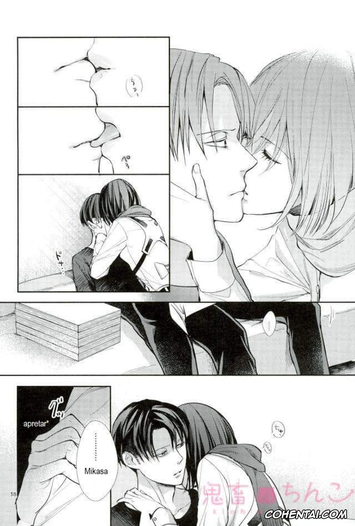Shingeki No Kyojin | Attack On Titan xxx, Levi Ackerman xxx, Mikasa Ackerman xxx, Kanata no Hikari (Shingeki no Kyojin), pagina 37