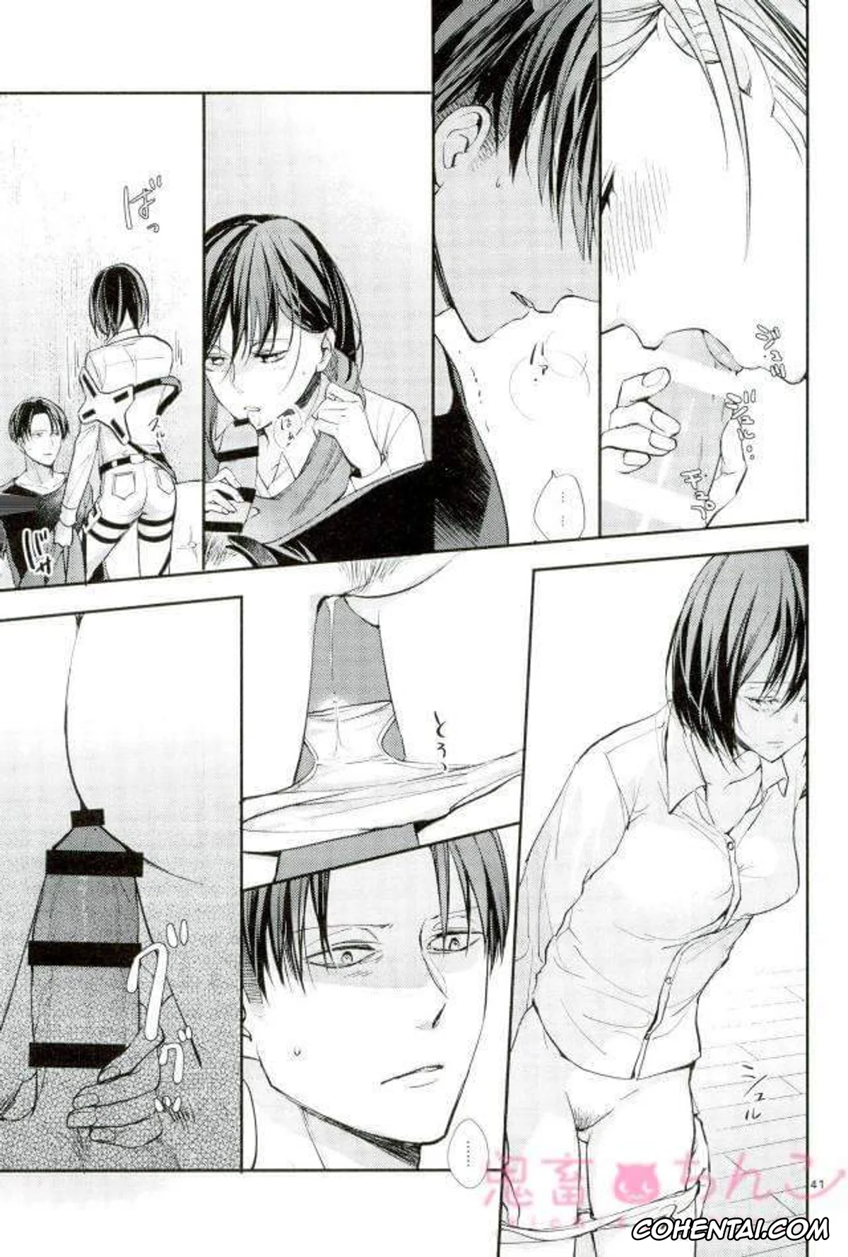 Shingeki No Kyojin | Attack On Titan xxx, Levi Ackerman xxx, Mikasa Ackerman xxx, Kanata no Hikari (Shingeki no Kyojin), pagina 40