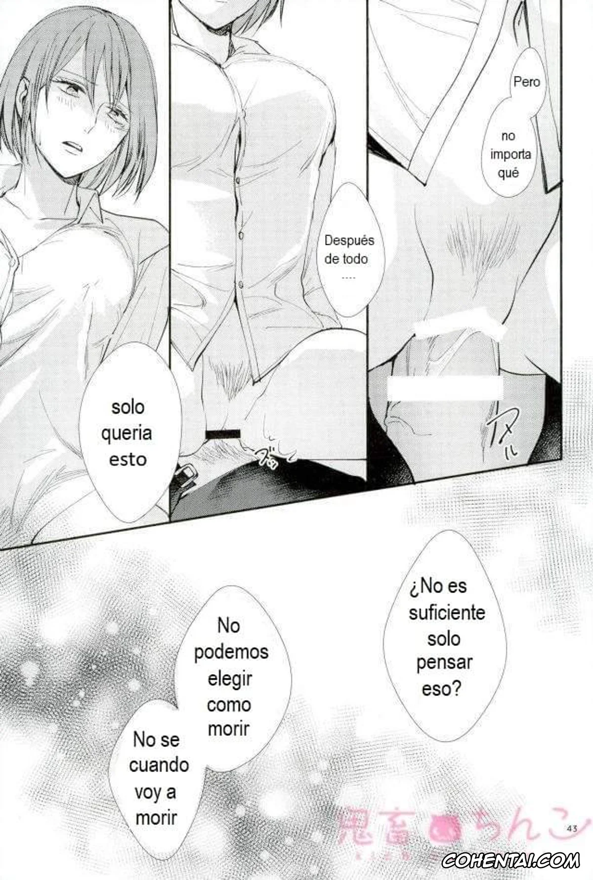 Shingeki No Kyojin | Attack On Titan hentai, Levi Ackerman hentai, Mikasa Ackerman hentai, Kanata no Hikari (Shingeki no Kyojin), pagina 42