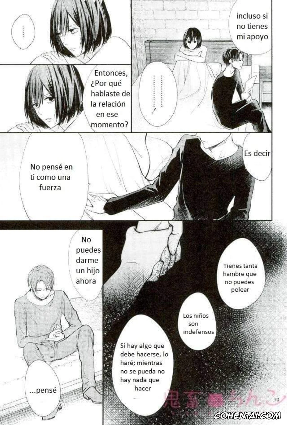 Shingeki No Kyojin | Attack On Titan xxx, Levi Ackerman xxx, Mikasa Ackerman xxx, Kanata no Hikari (Shingeki no Kyojin), pagina 52