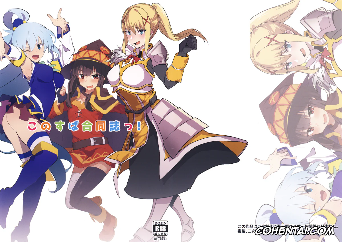 Kono Subarashii Sekai ni Syukufuku o! porno, Aqua porno, Darkness | Lalatina Ford Dustiness porno, Megumin porno, KonoSuba Goudoushi! (Kono Subarashii Sekai ni Syukufuku o!), pagina 2