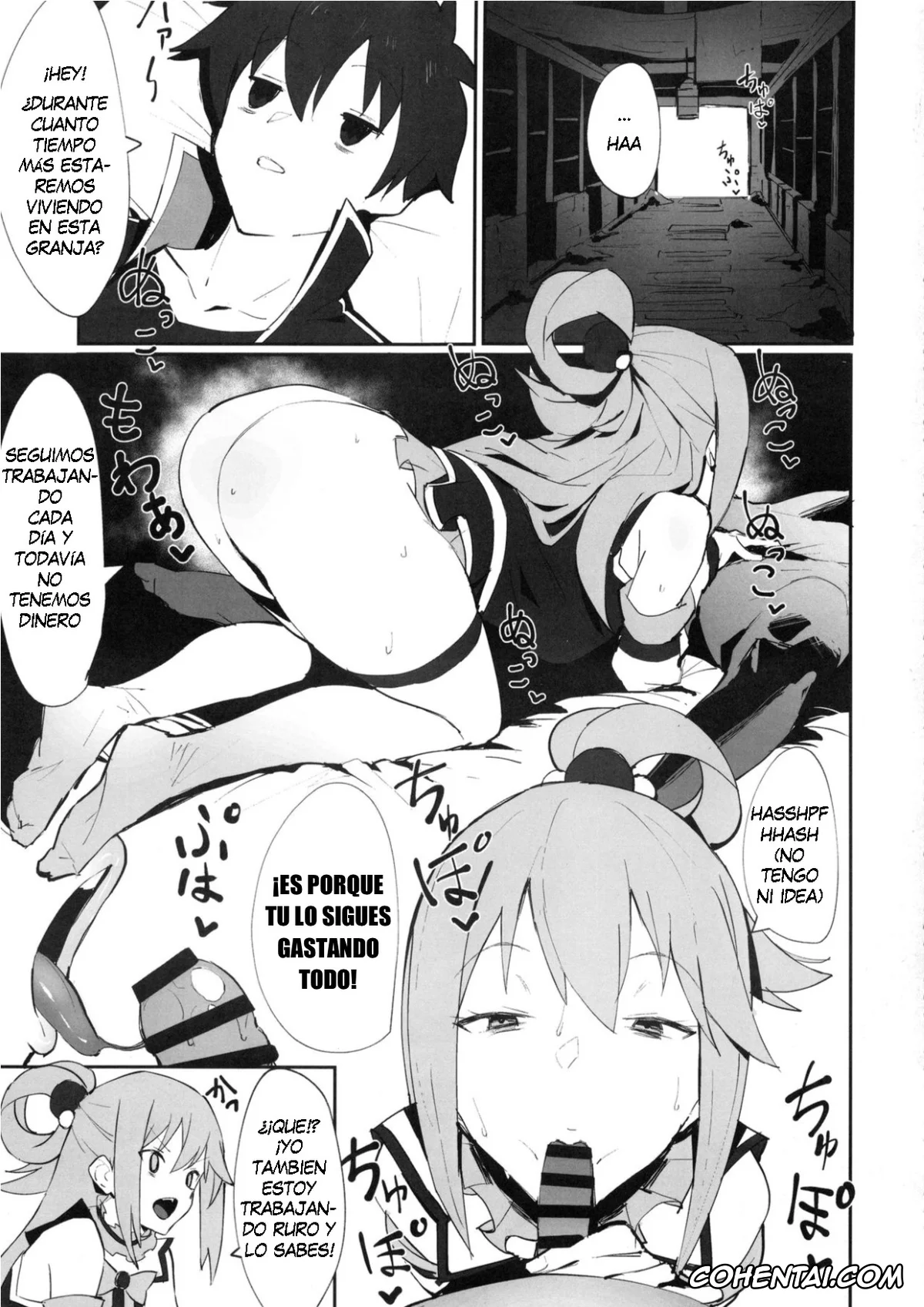 Kono Subarashii Sekai ni Syukufuku o! hentai, Aqua hentai, Darkness | Lalatina Ford Dustiness hentai, Megumin hentai, KonoSuba Goudoushi! (Kono Subarashii Sekai ni Syukufuku o!), pagina 3