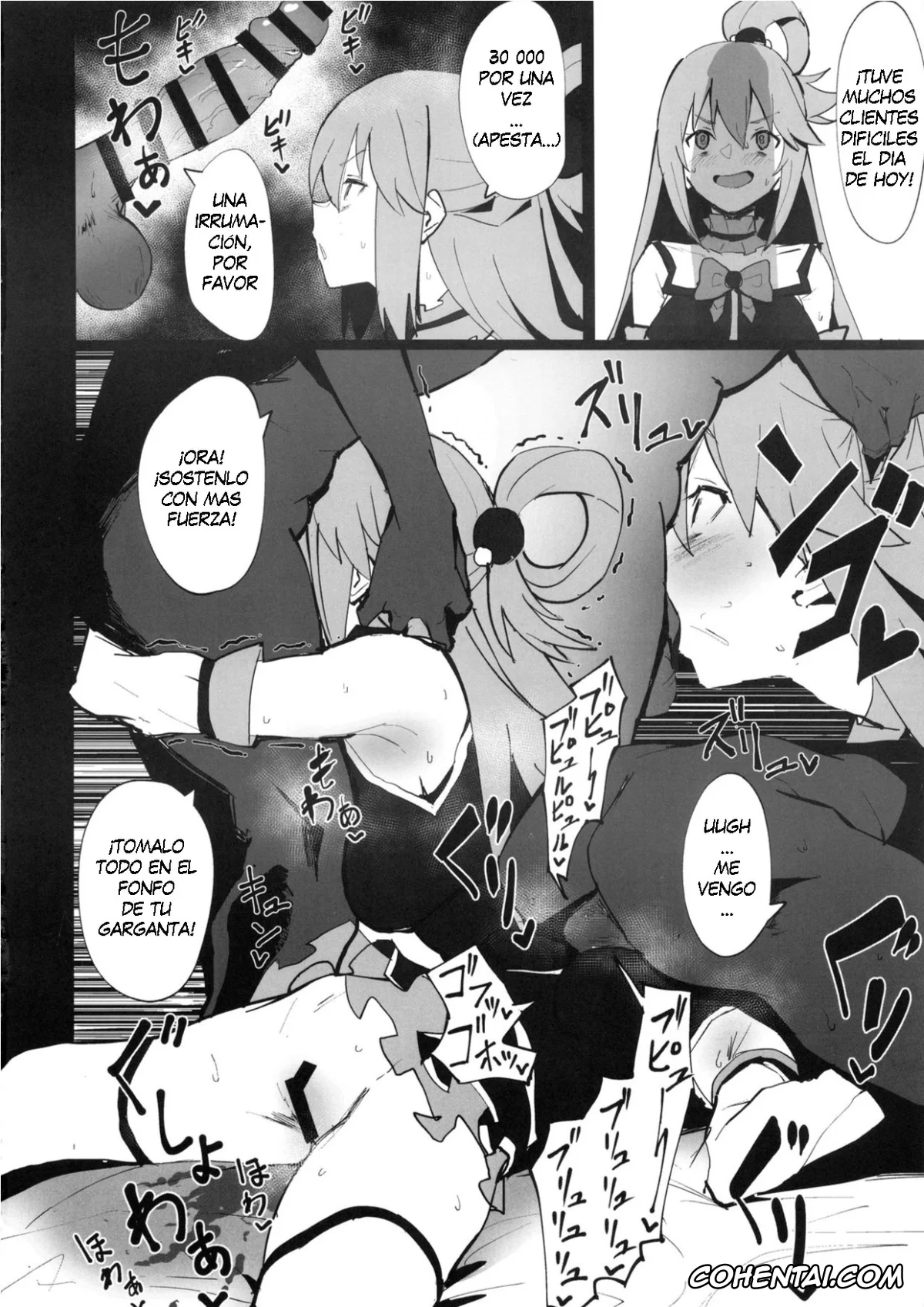 Kono Subarashii Sekai ni Syukufuku o! xxx, Aqua xxx, Darkness | Lalatina Ford Dustiness xxx, Megumin xxx, KonoSuba Goudoushi! (Kono Subarashii Sekai ni Syukufuku o!), pagina 4