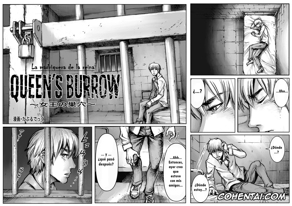 Resident Evil | Biohazard xxx, Licker xxx, QUEENS’ BURROW ~Joou no Suana~ ver.B (Kuro Keshi Shuuseiban) (Resident Evil), pagina 1