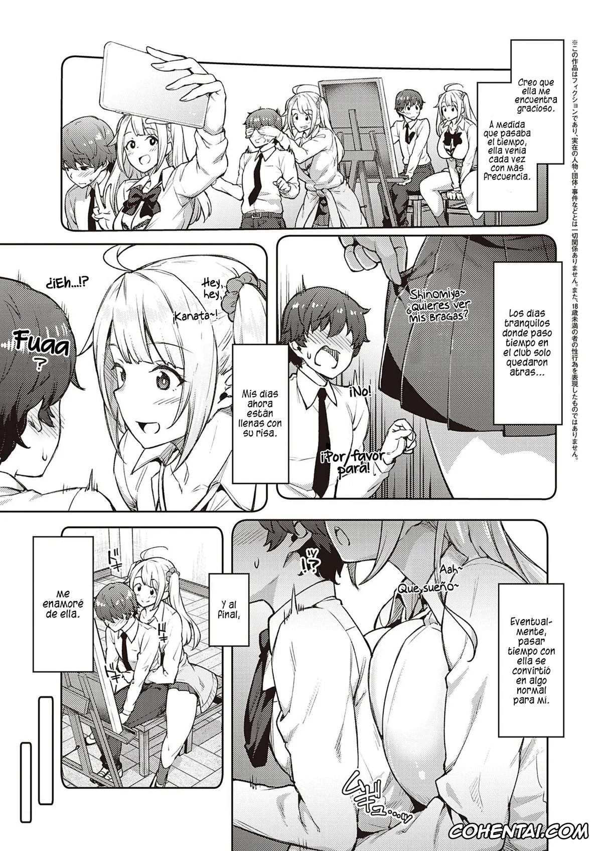 Revistas hentai, COMIC ExE hentai, Karakawanaide Tachibana-san (COMIC ExE 25), pagina 3
