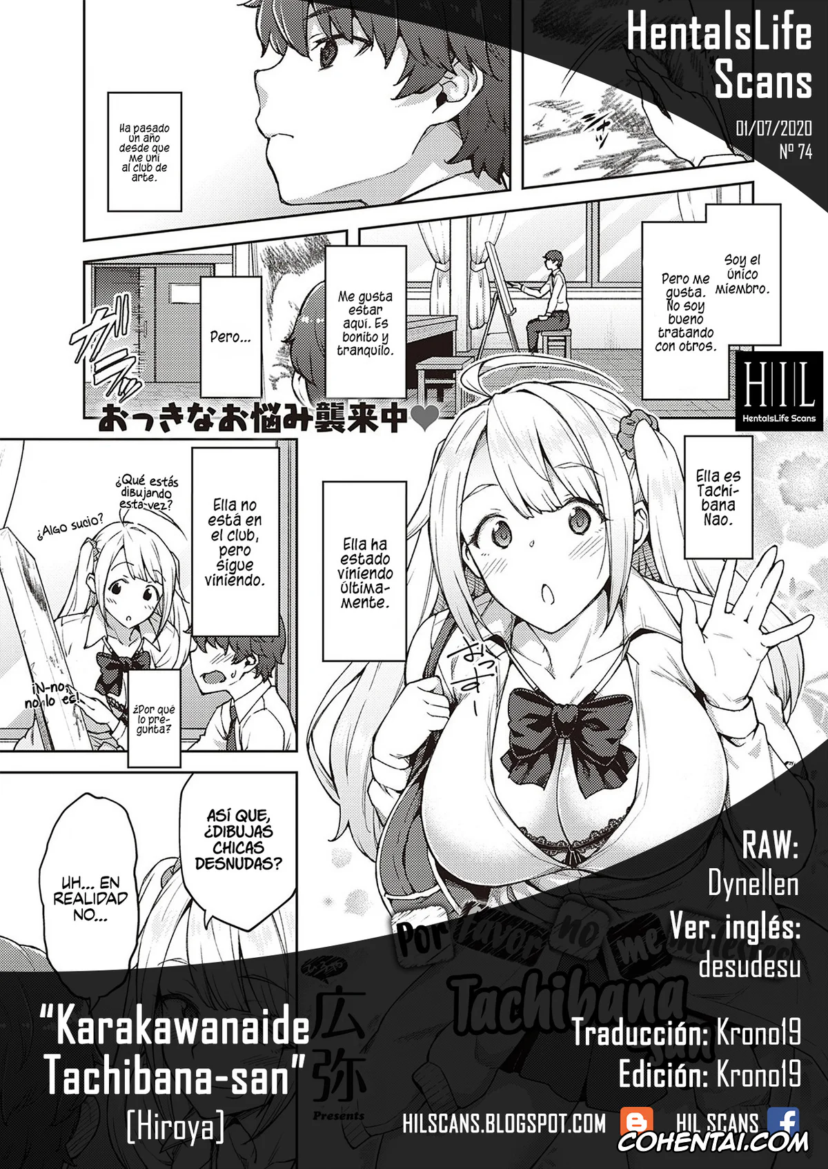 Revistas xxx, COMIC ExE xxx, Karakawanaide Tachibana-san (COMIC ExE 25), pagina 25