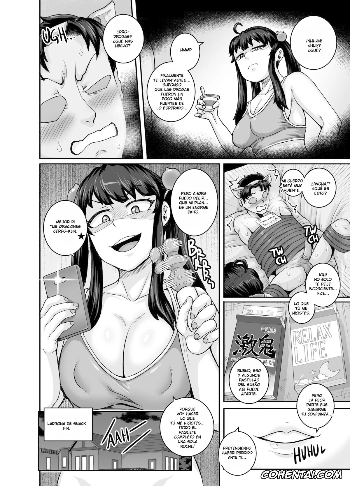 Original hentai, Mukatsuku Imouto wa Chanto Shikaranakucha!!, pagina 51