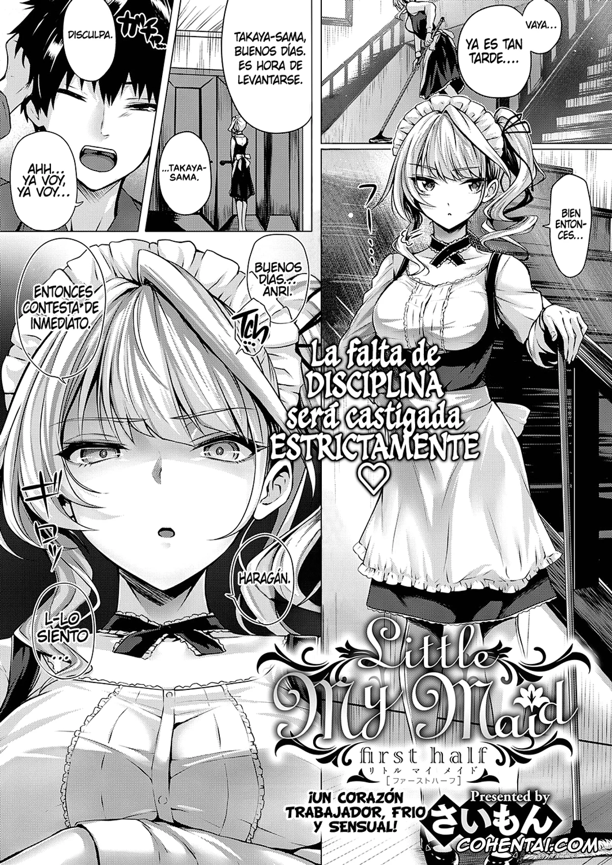 Revistas xxx, COMIC ExE xxx, Little My Maid -First Half- (COMIC ExE 16), pagina 1