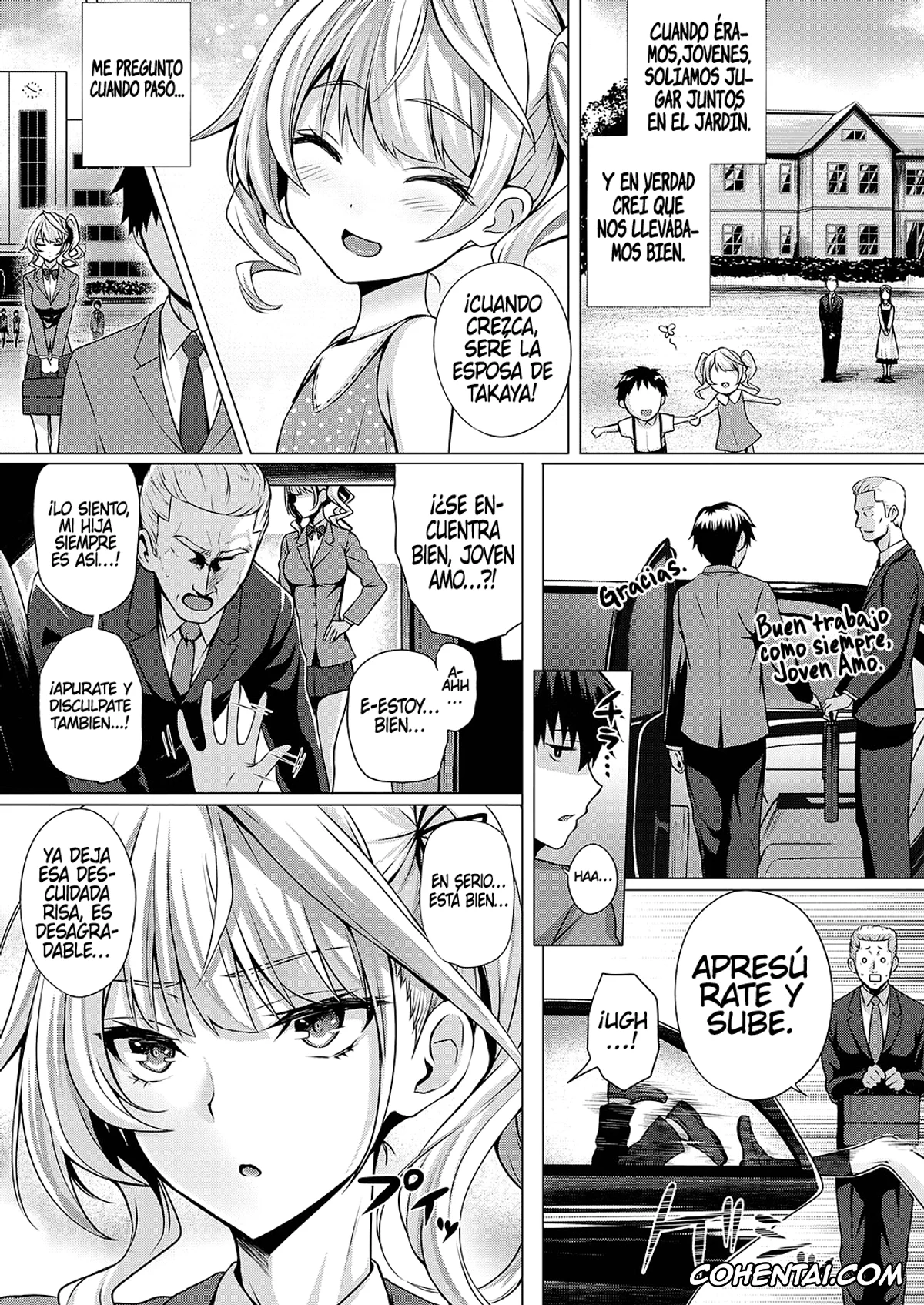 Revistas hentai, COMIC ExE hentai, Little My Maid -First Half- (COMIC ExE 16), pagina 3