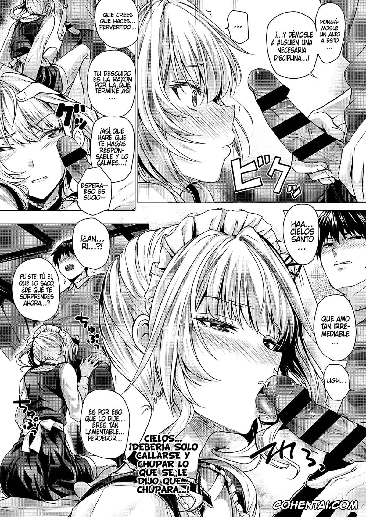 Revistas hentai, COMIC ExE hentai, Little My Maid -First Half- (COMIC ExE 16), pagina 9