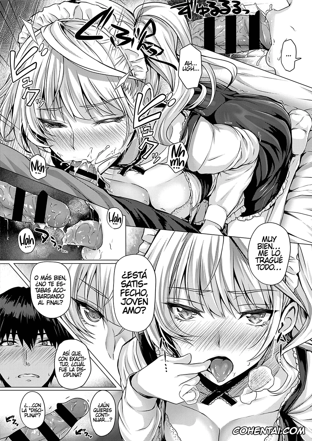 Revistas hentai, COMIC ExE hentai, Little My Maid -First Half- (COMIC ExE 16), pagina 12